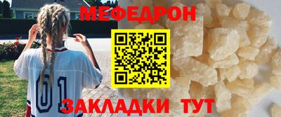 ПСИЛОЦИБИНОВЫЕ ГРИБЫ Краснознаменск