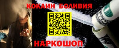ПСИЛОЦИБИНОВЫЕ ГРИБЫ Краснознаменск