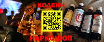 ПСИЛОЦИБИНОВЫЕ ГРИБЫ Краснознаменск
