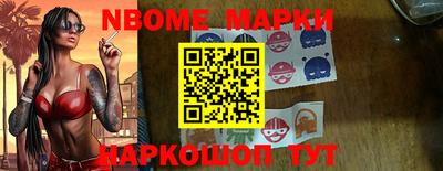 прущая мука Краснокаменск