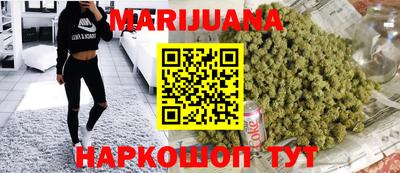 прущая мука Краснокаменск