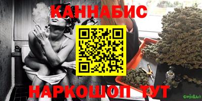прущая мука Краснокаменск