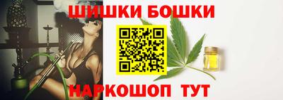 прущая мука Краснокаменск