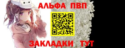ПСИЛОЦИБИНОВЫЕ ГРИБЫ Краснознаменск