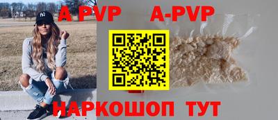 ПСИЛОЦИБИНОВЫЕ ГРИБЫ Краснознаменск