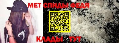 ПСИЛОЦИБИНОВЫЕ ГРИБЫ Краснознаменск