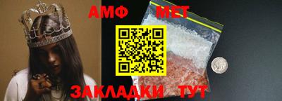 ПСИЛОЦИБИНОВЫЕ ГРИБЫ Краснознаменск