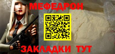 ПСИЛОЦИБИНОВЫЕ ГРИБЫ Краснознаменск