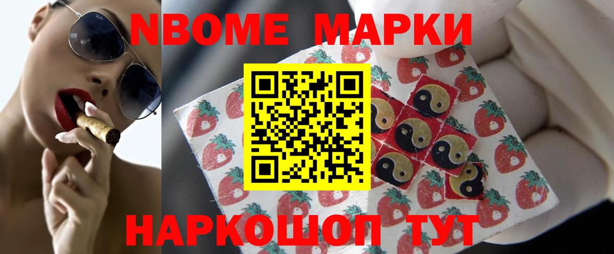 ссылка на мегу сайт  Вход с VPN  Кизляр  Лсд 25 экстази кислота  LSD-25 экстази кислота 